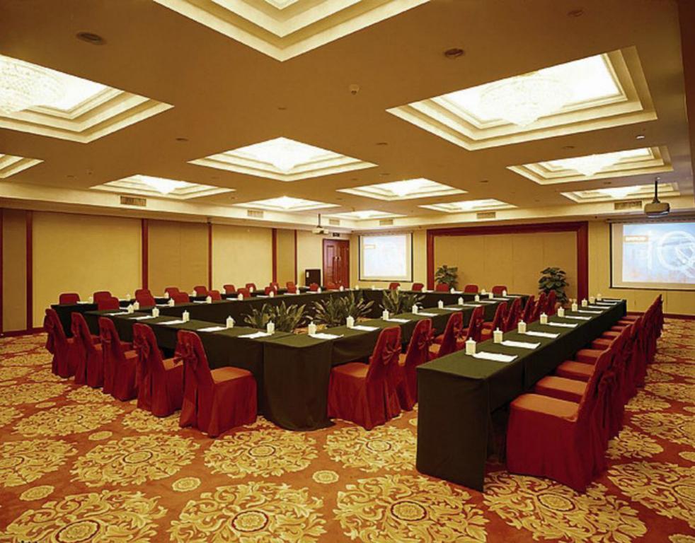 Xinhai Jin Jiang Hotel Beijing Business photo