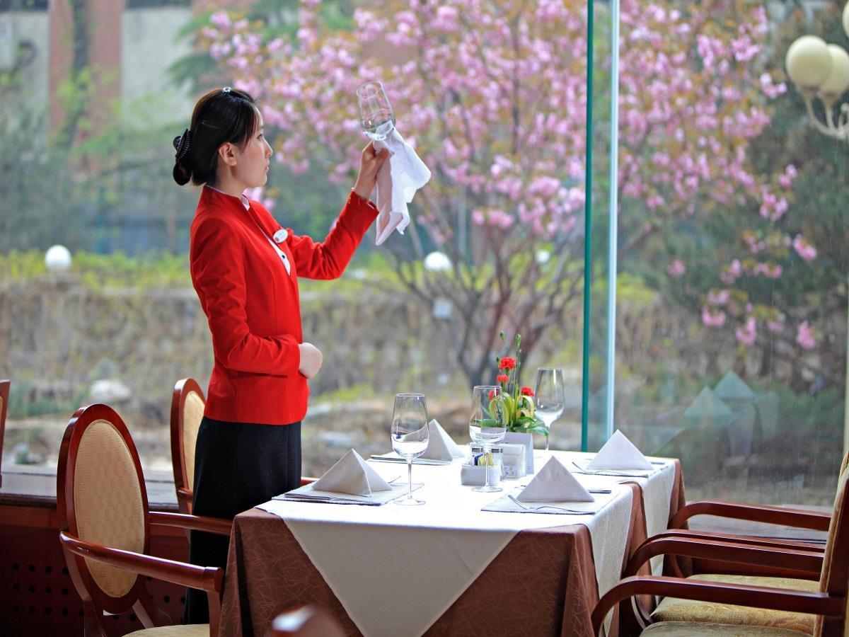 Xinhai Jin Jiang Hotel Beijing Exterior photo
